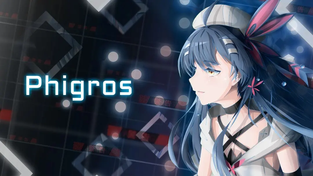 phigros主线隐藏曲目解锁方式