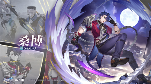 崩坏星穹铁道希露瓦值得培养吗？