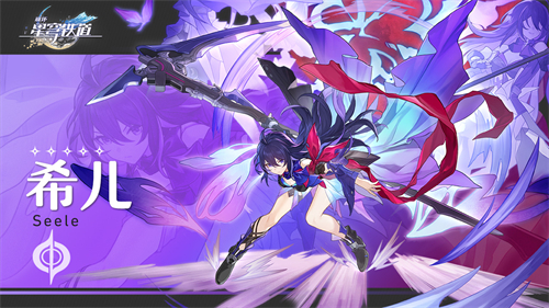 崩坏星穹铁道大月卡光锥选哪个