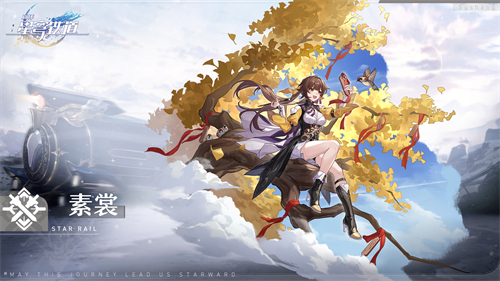 崩坏星穹铁道大月卡光锥选哪个