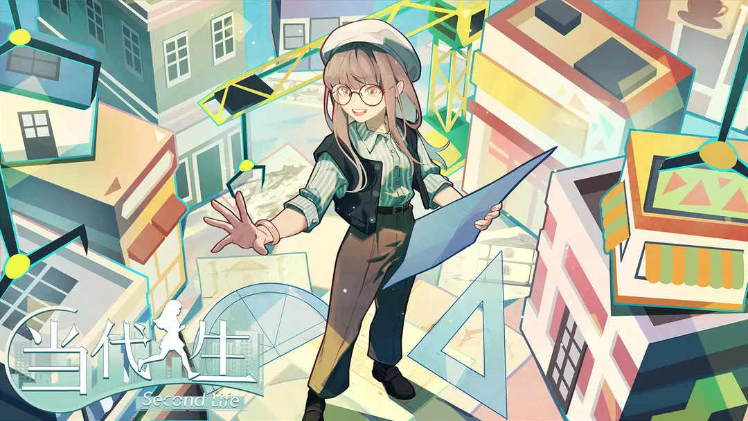 当代人生怎么活到一百岁