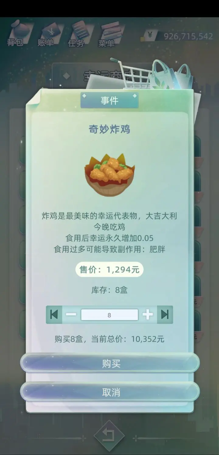 当代人生怎么活到一百岁