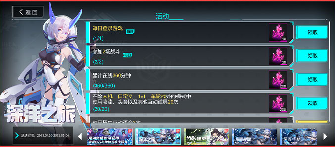 300大作战