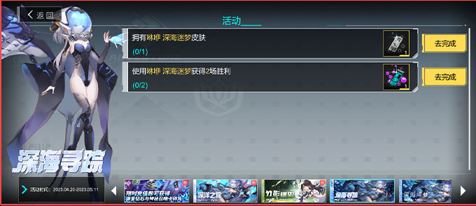 300大作战