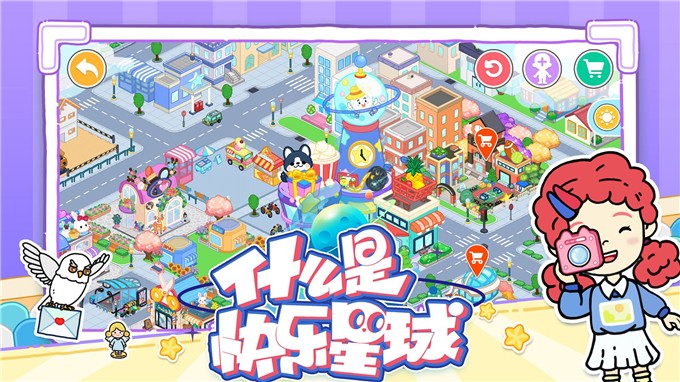 尤雅樱花世界