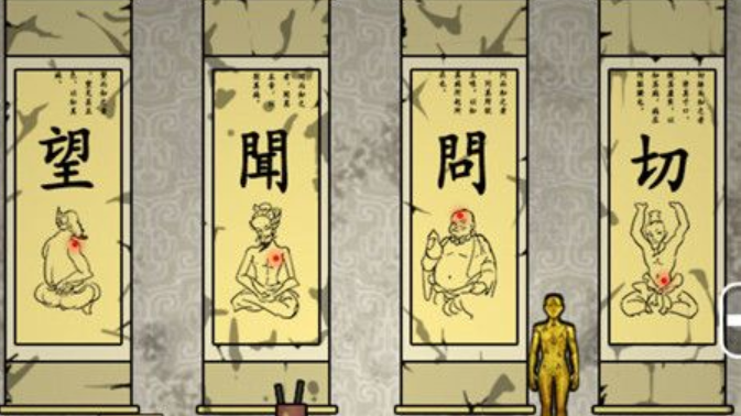 山村老屋2之废弃医院
