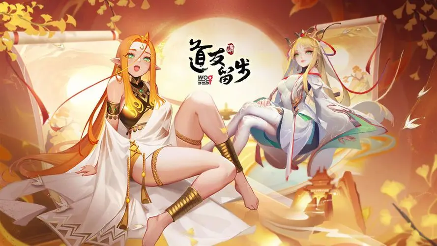 道友请留步4月最新cdkey兑换码分享2023