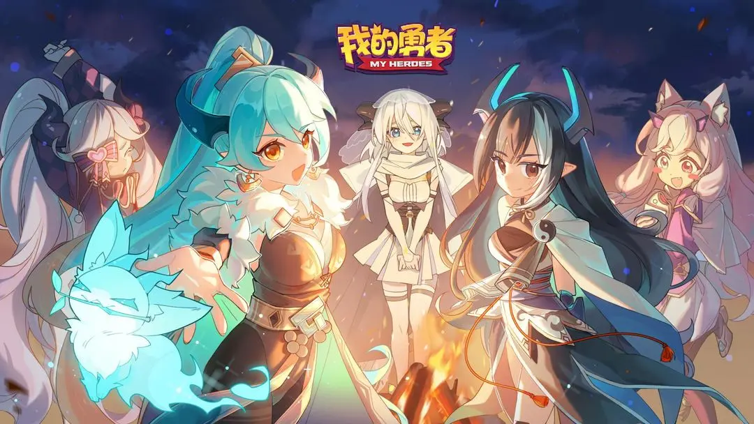 我的勇者恶魔游侠竞技场出装搭配攻略