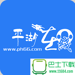 平湖在线