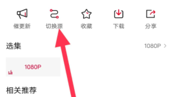 河豚视频