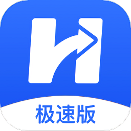 货车宝