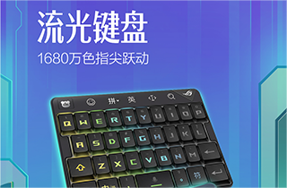 百度输入法小米定制版