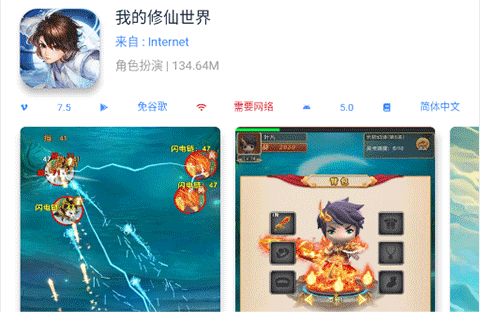 ogm游戏盒