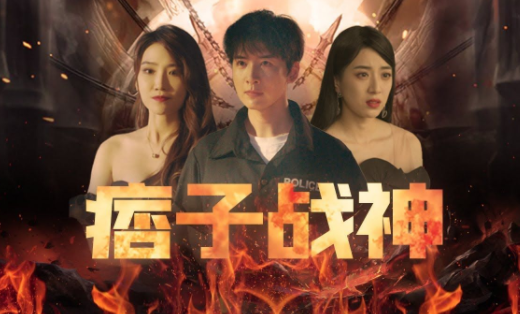 口袋小剧