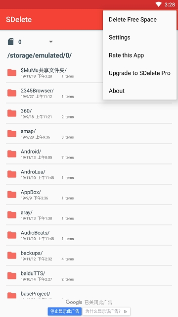 sdelete
