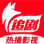 追剧狐app