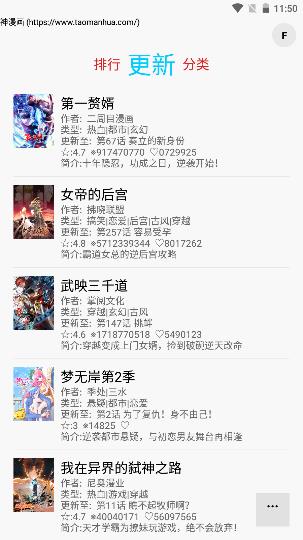 多多猫app