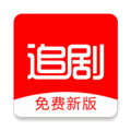 追剧影视大全app最新版