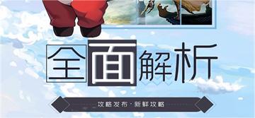 加牛社区