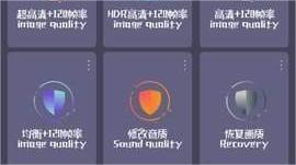 小茂游戏助手最新版