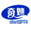 奇妙软库