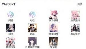 乐玩资源站