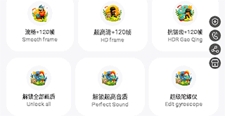 画质云app