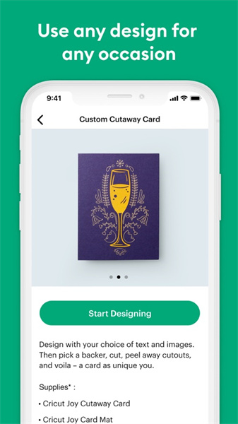 Cricut Joy截图3