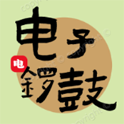 电子锣鼓打击器
