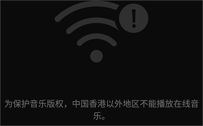 JOOX音乐软件