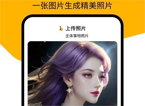 图灵AI