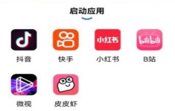 You运营助手