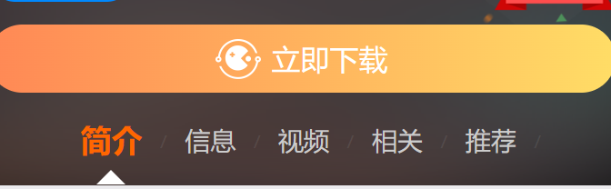 光影剧场app