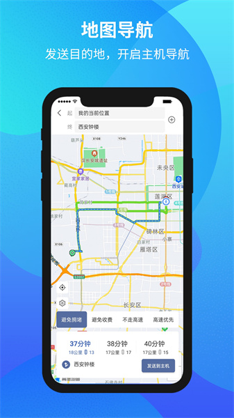 motoeye摩托头盔