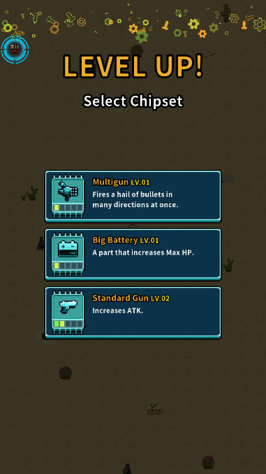 清洁地球计划内置菜单截图4