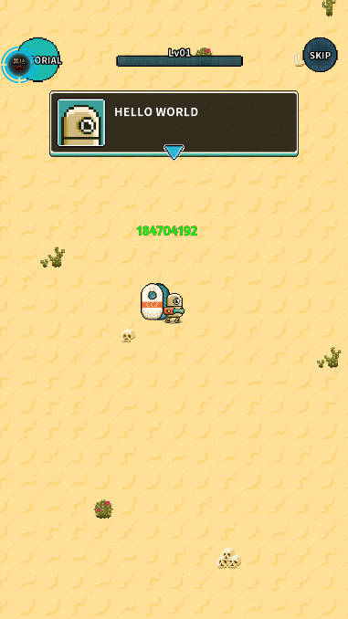 清洁地球计划内置菜单截图5