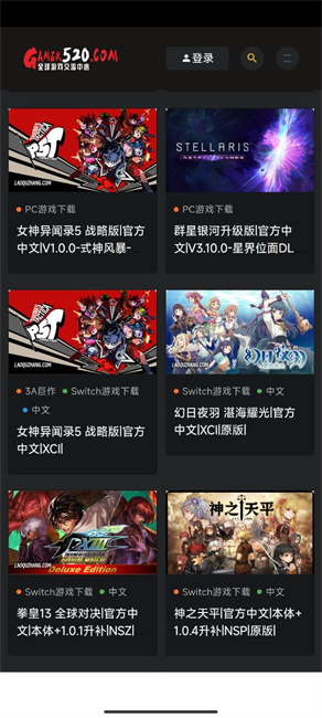 switch520白嫖游戏网
