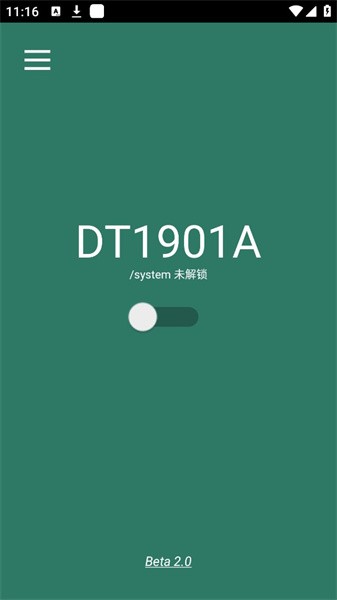 SYSLOCK.apk