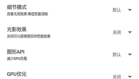 yzl工具箱最新版
