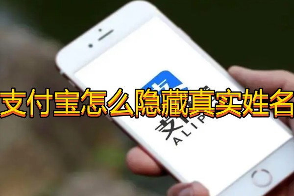 抖音怎么关闭推送消息