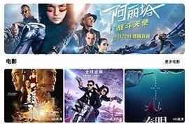 千代影视最新版