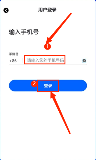 摄像头探测器