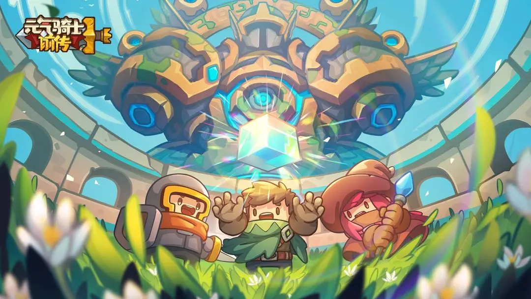 元气骑士前传各地图BOSS出现时间详情一览