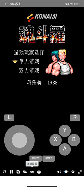 Tara容器