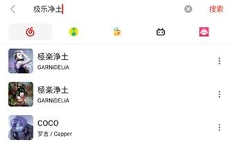 蜜獾音乐