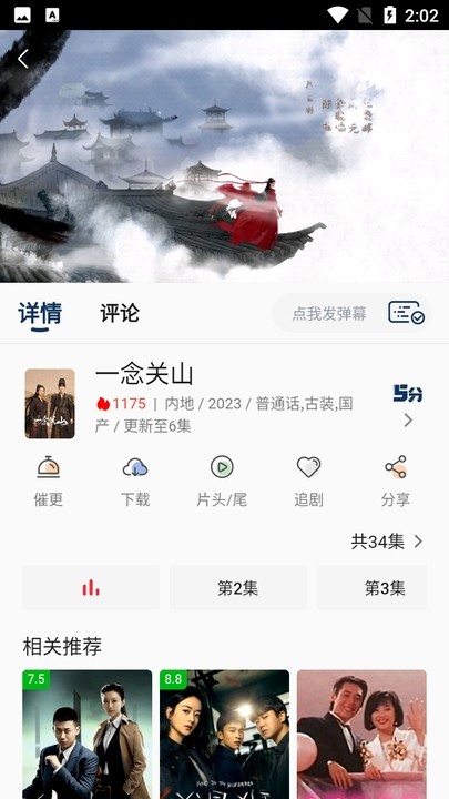 xixi影视