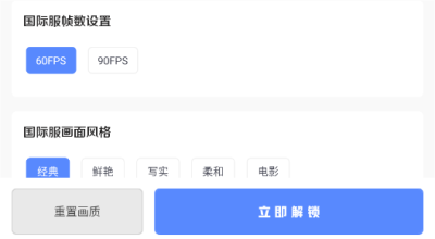亚洲龙工具箱