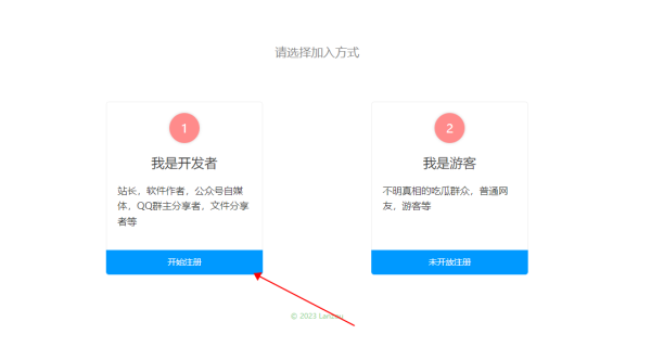 蓝云