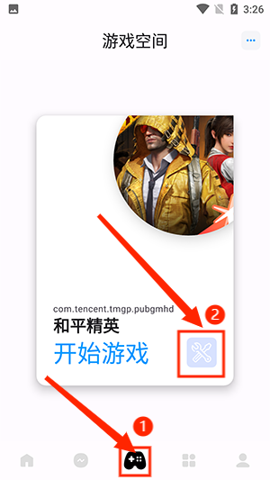 优画工具箱