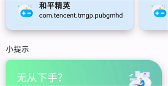 优画工具箱